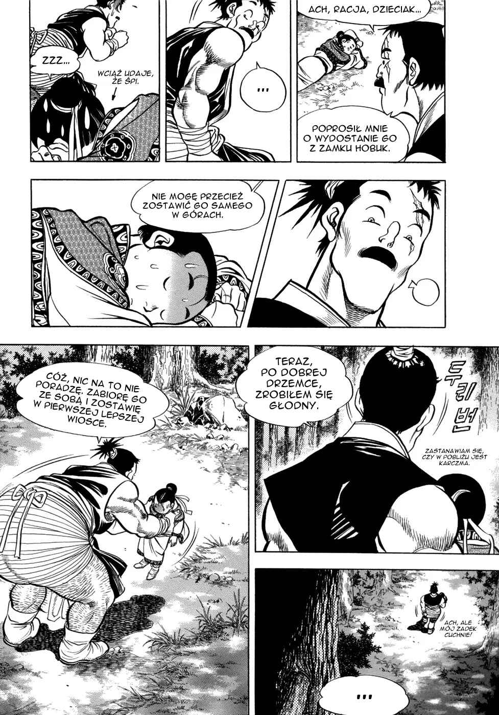 Yongbi the Invincible Chapter 8 - Page 14