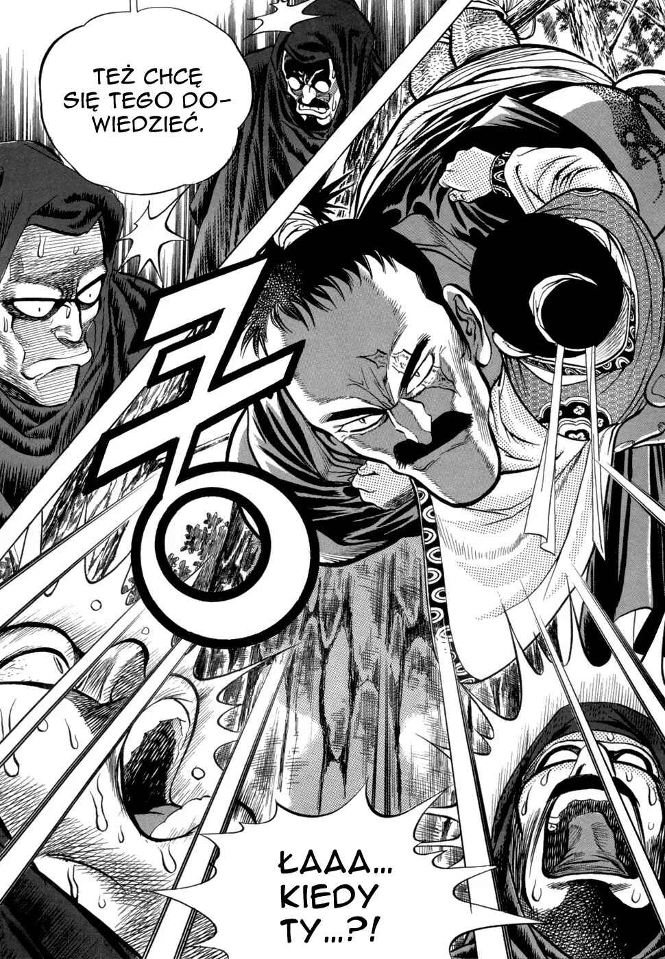 Yongbi the Invincible Chapter 8 - Page 17