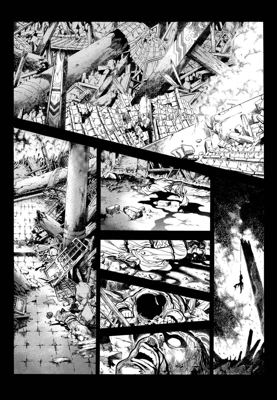 Yongbi the Invincible Chapter 8 - Page 2
