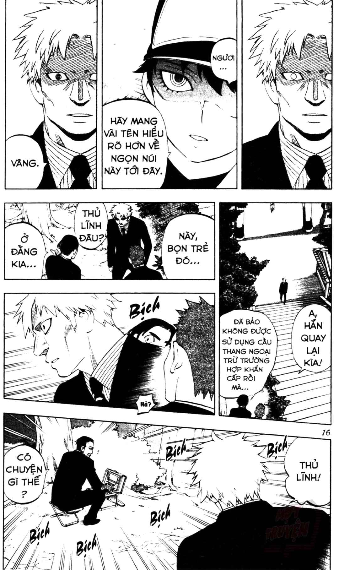 Kekkaishi Chapter 306 - Page 15