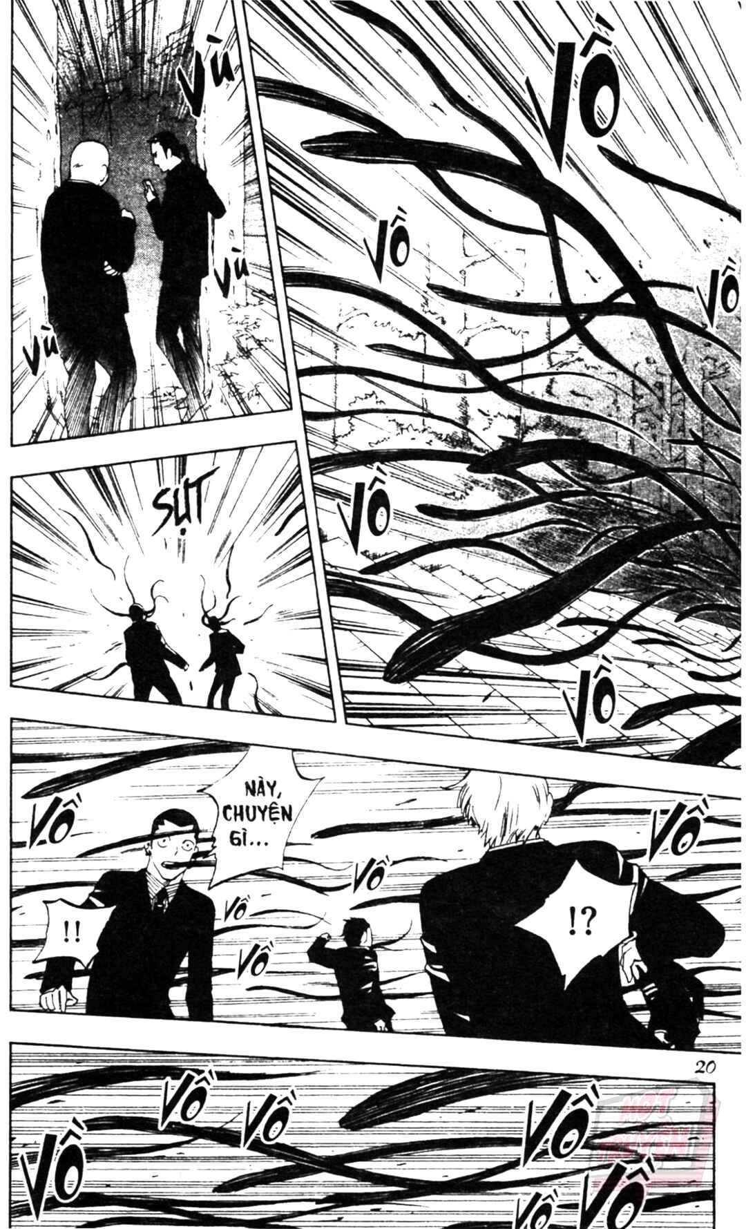 Kekkaishi Chapter 306 - Page 19