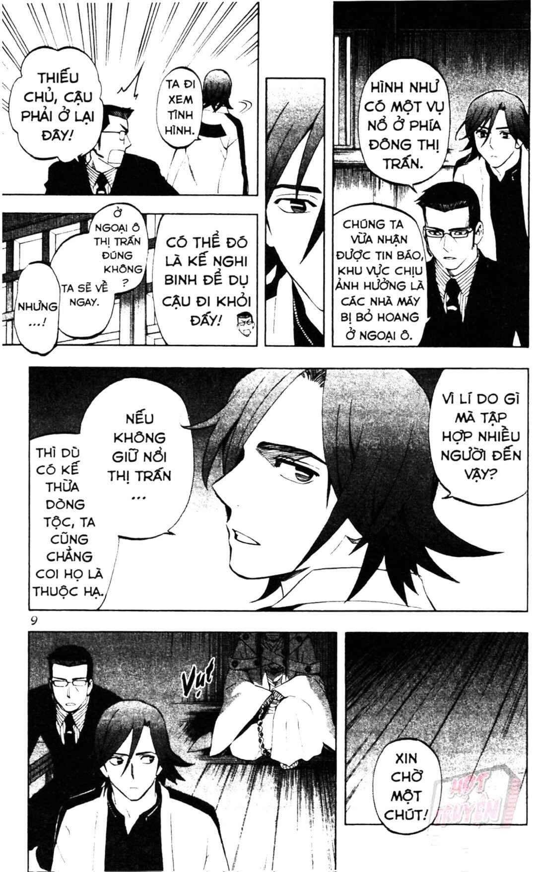Kekkaishi Chapter 306 - Page 8