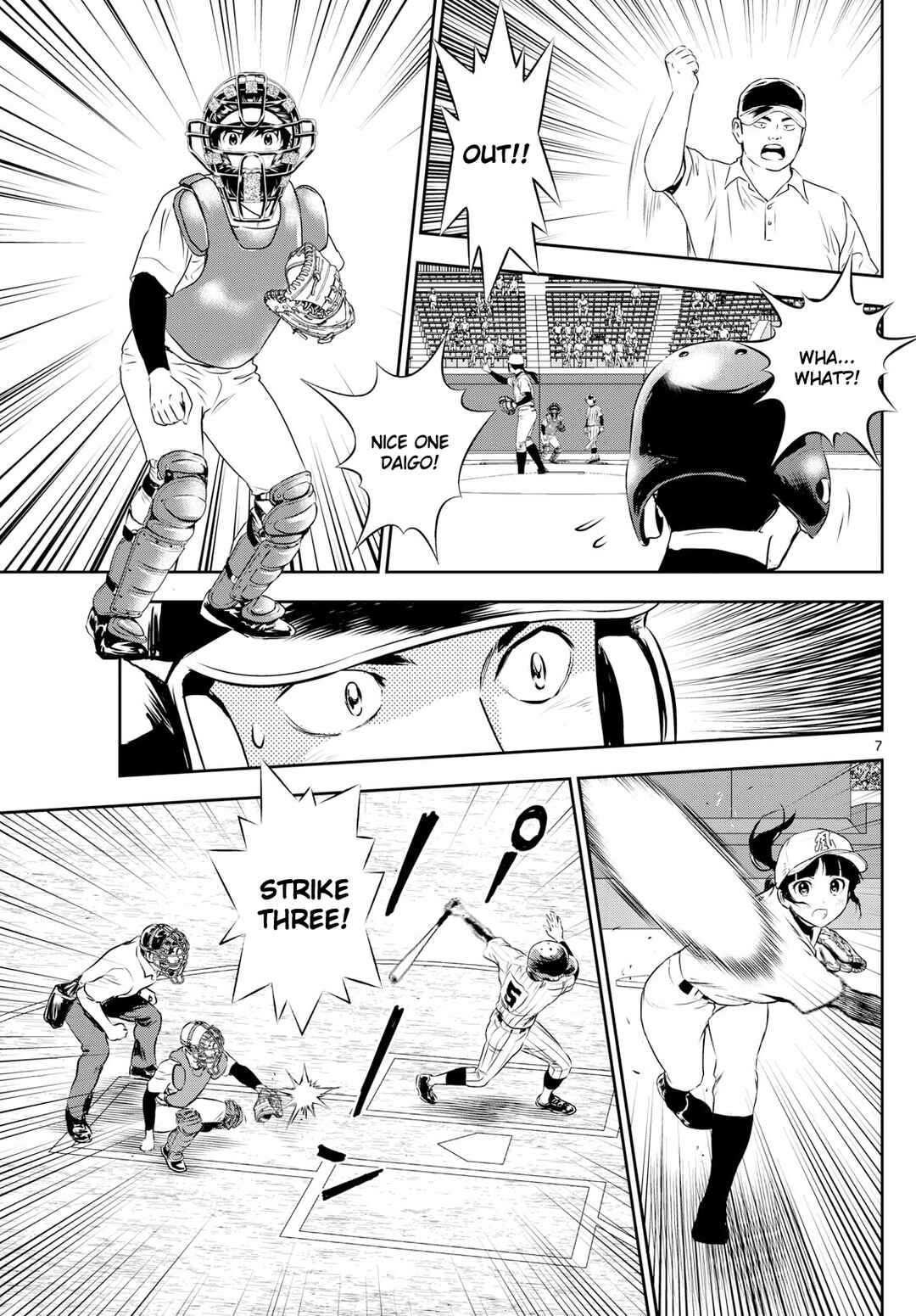 Major 2nd Chapter 267 - Page 7