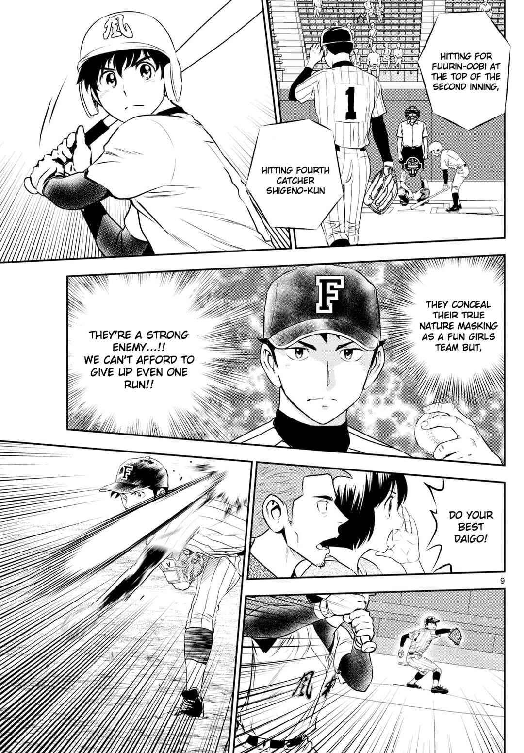 Major 2nd Chapter 267 - Page 9