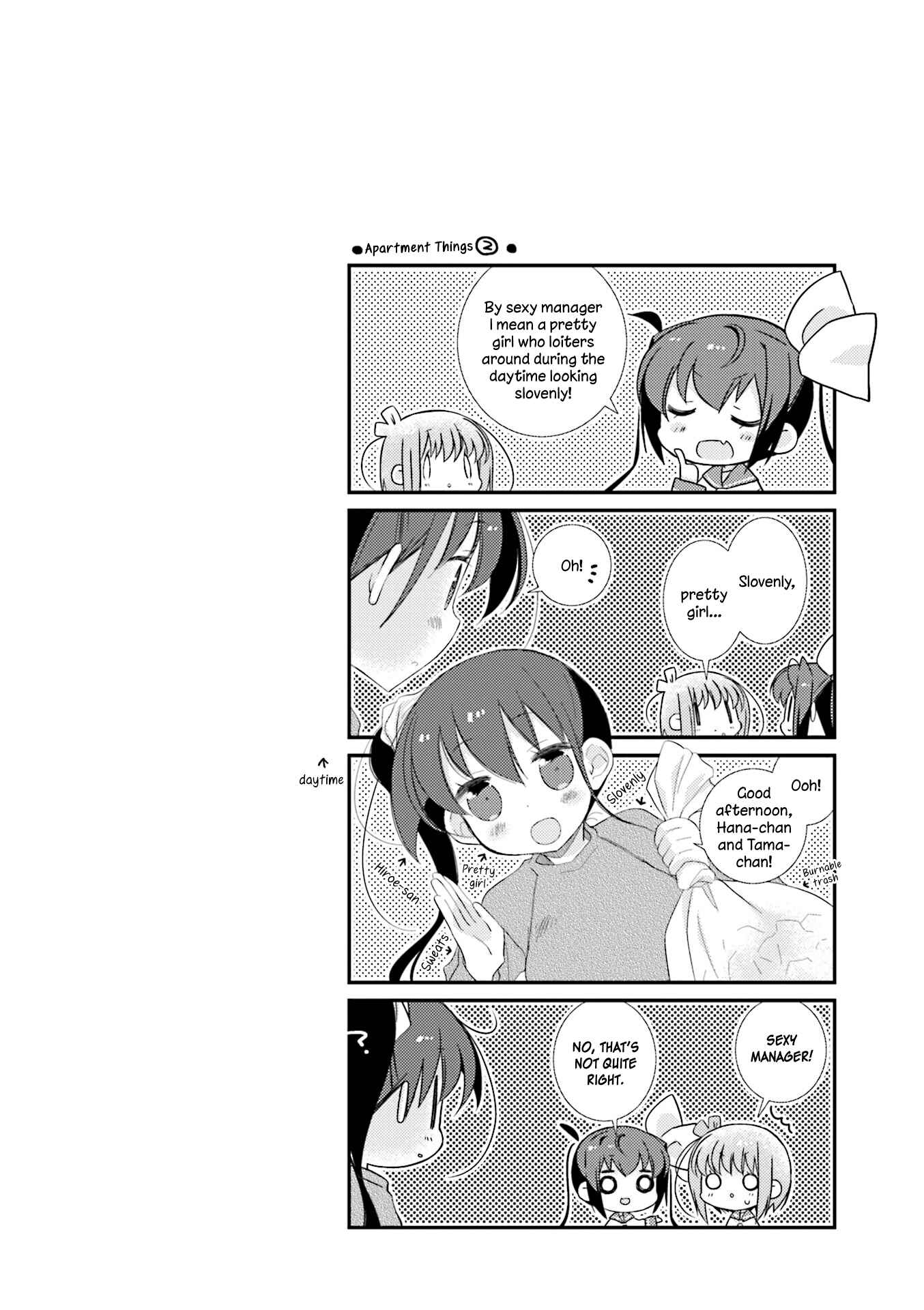 Slow Start Chapter 69 - Page 10