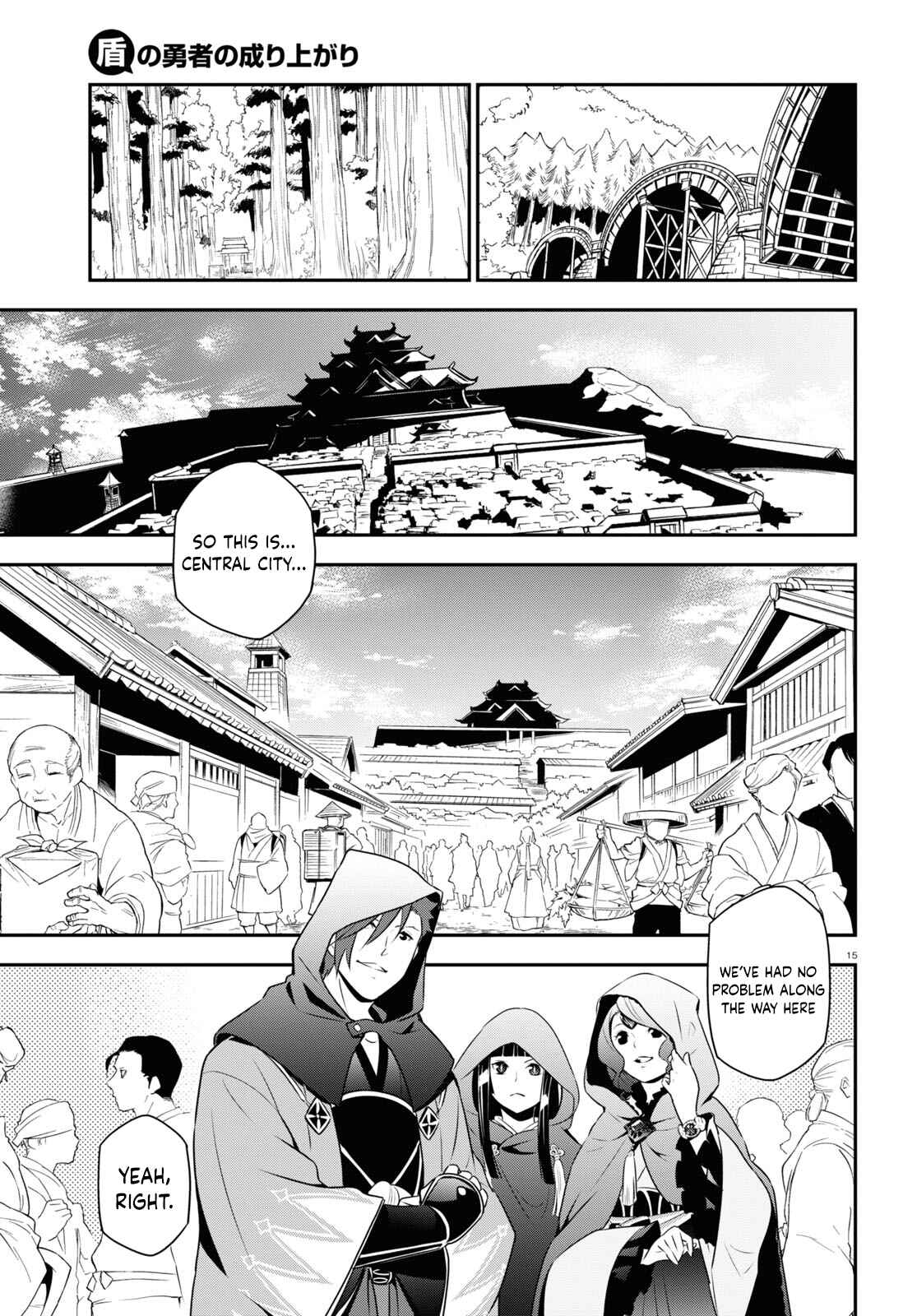 Tate no Yuusha no Nariagari Chapter 74 - Page 17