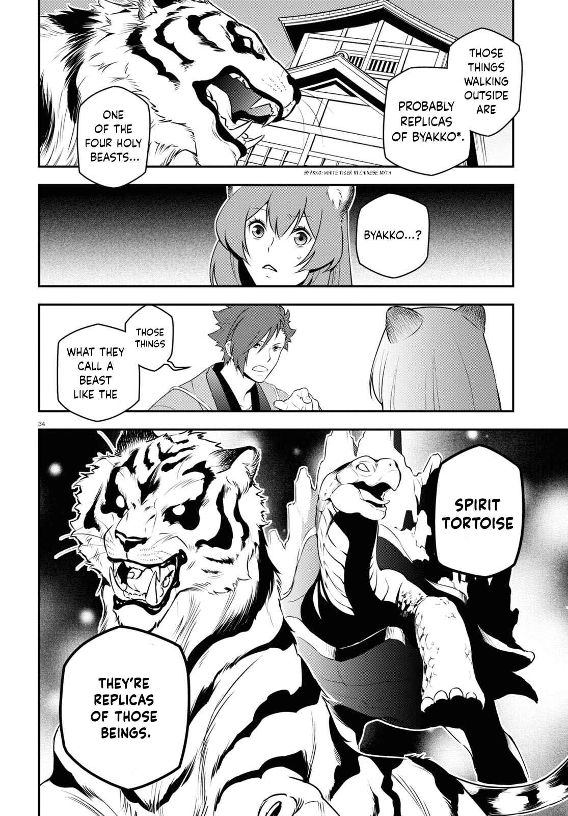 Tate no Yuusha no Nariagari Chapter 74 - Page 36
