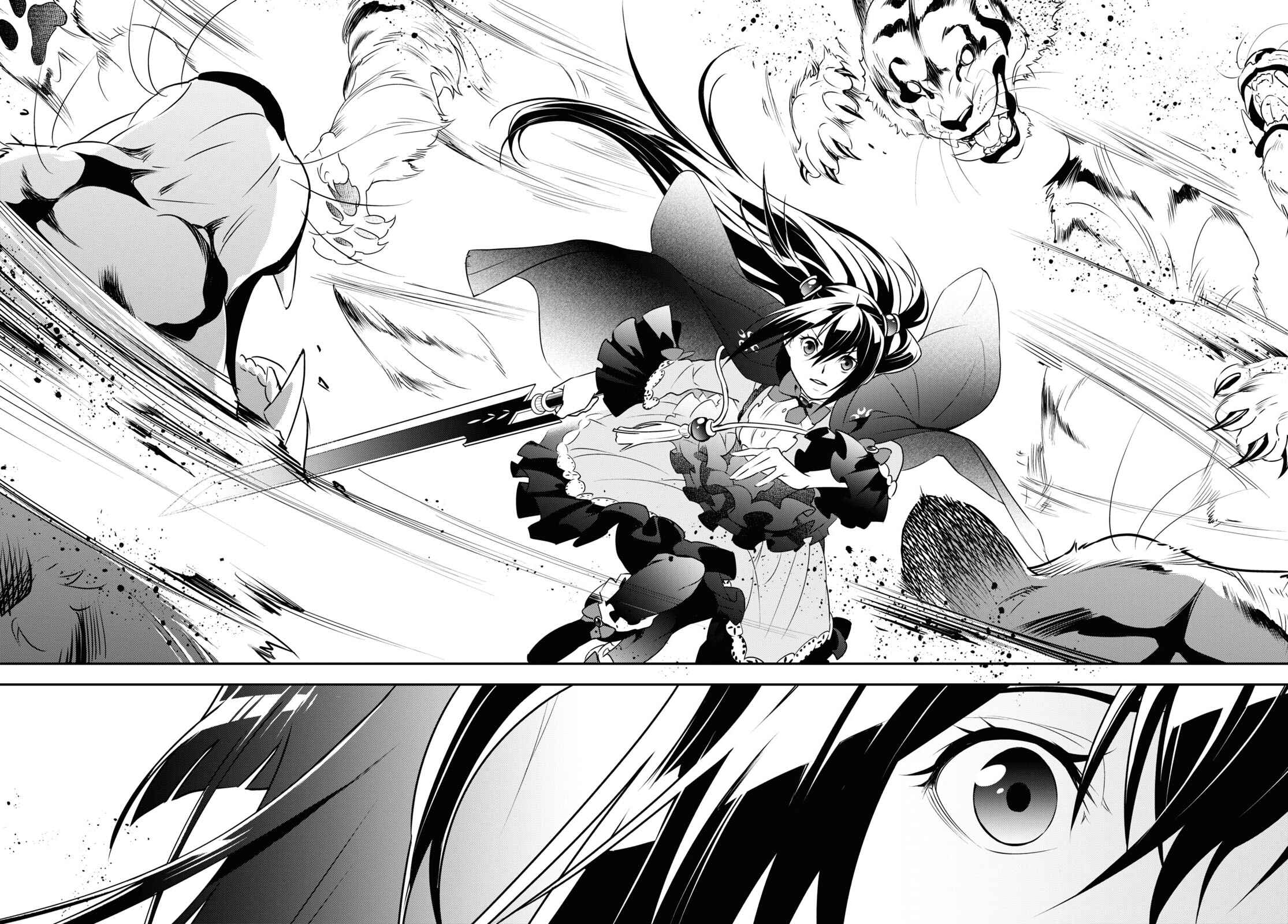 Tate no Yuusha no Nariagari Chapter 74 - Page 44