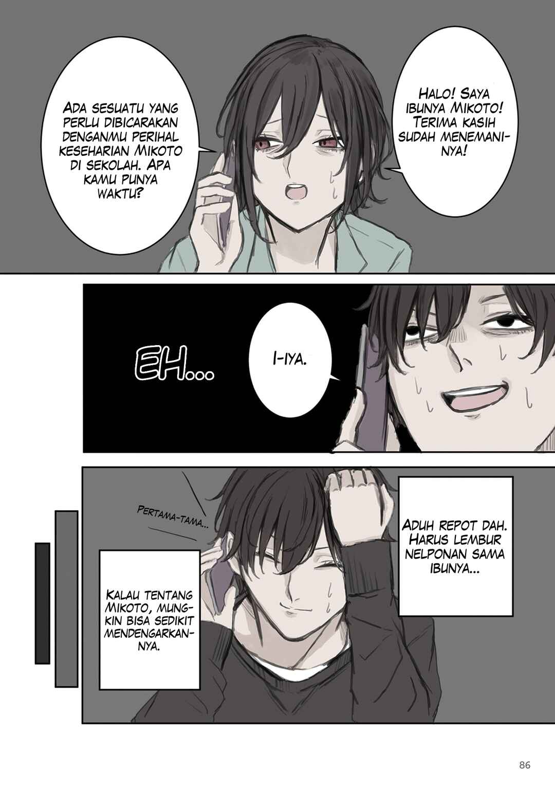 Mikoto-chan wa Kirawaretakunai! Chapter 11 - Page 4