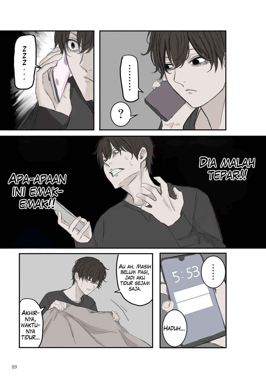 Mikoto-chan wa Kirawaretakunai! Chapter 11 - Page 7