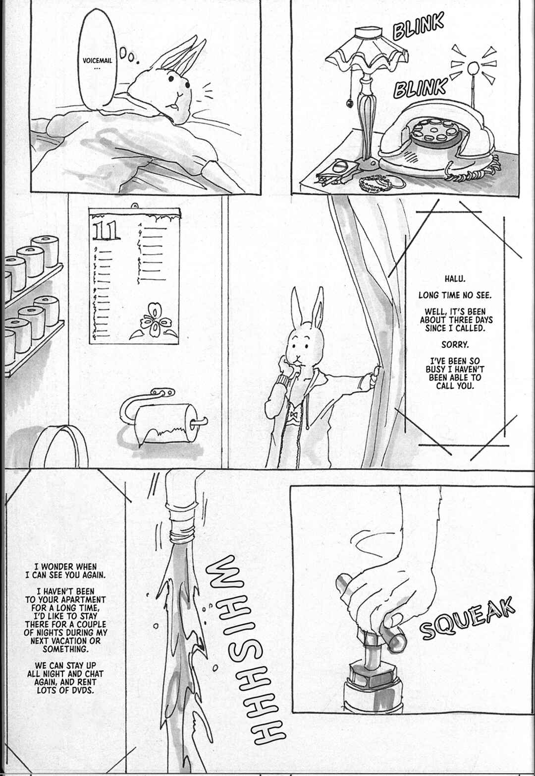 Beast Complex Chapter 2 - Page 13