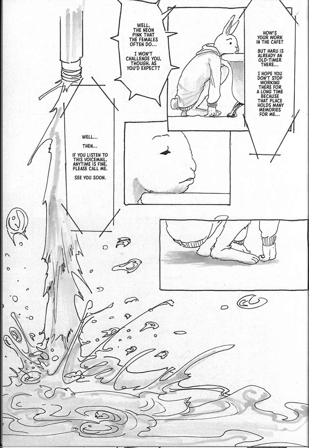 Beast Complex Chapter 2 - Page 15
