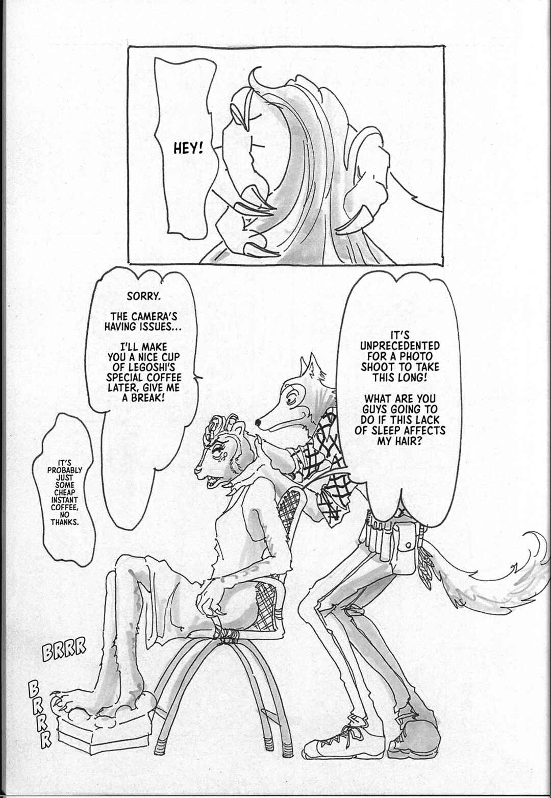 Beast Complex Chapter 2 - Page 21