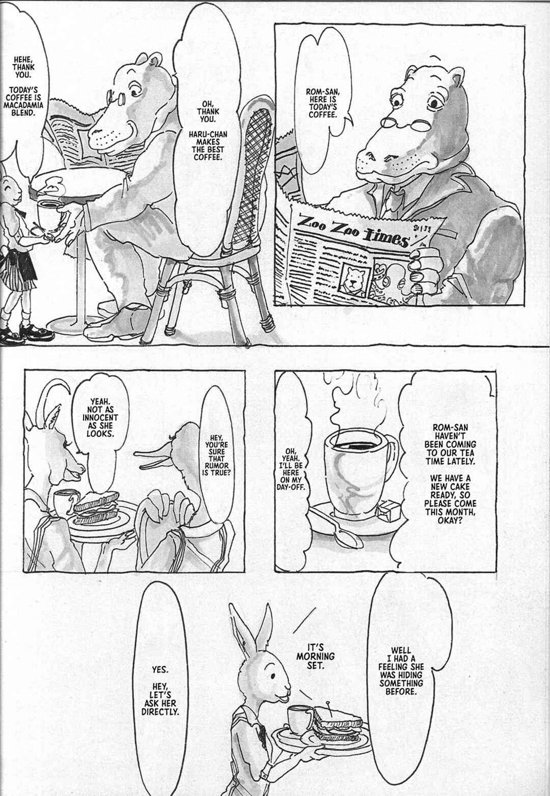 Beast Complex Chapter 2 - Page 4