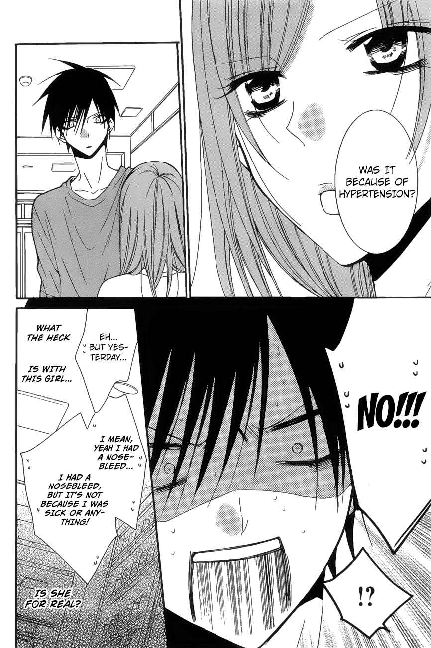 Cheeky Brat Chapter 86 - Page 9