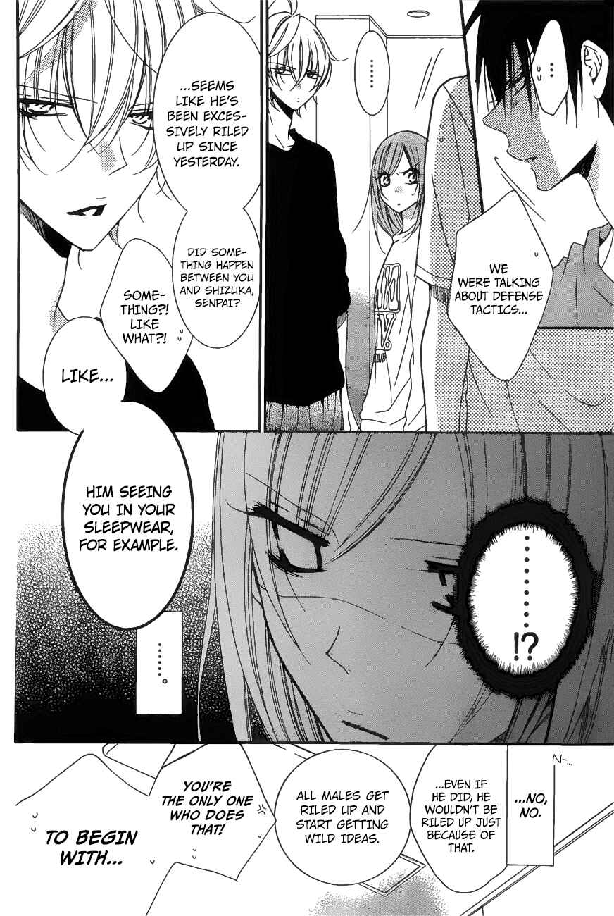 Cheeky Brat Chapter 86 - Page 11