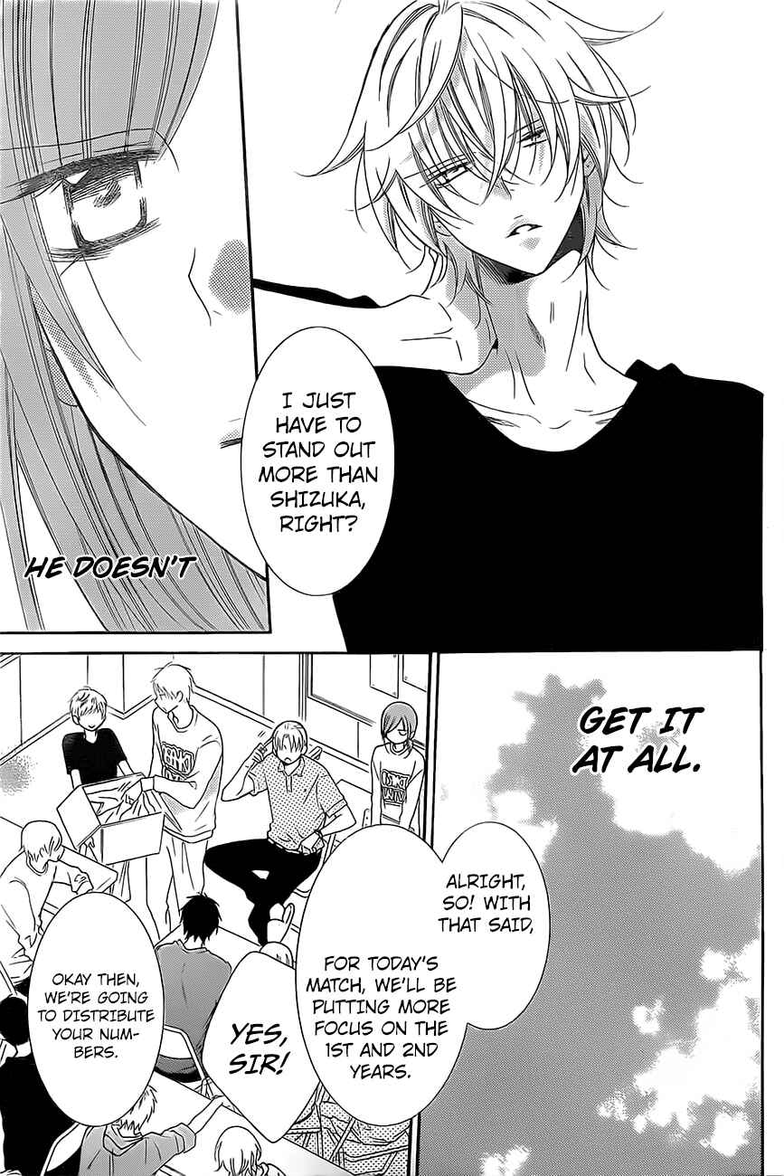 Cheeky Brat Chapter 86 - Page 14