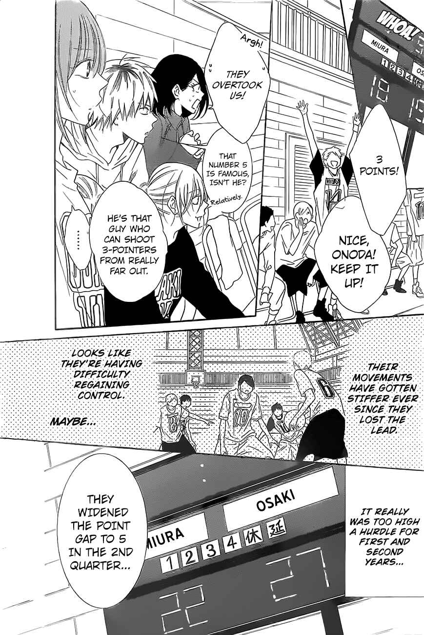 Cheeky Brat Chapter 86 - Page 20