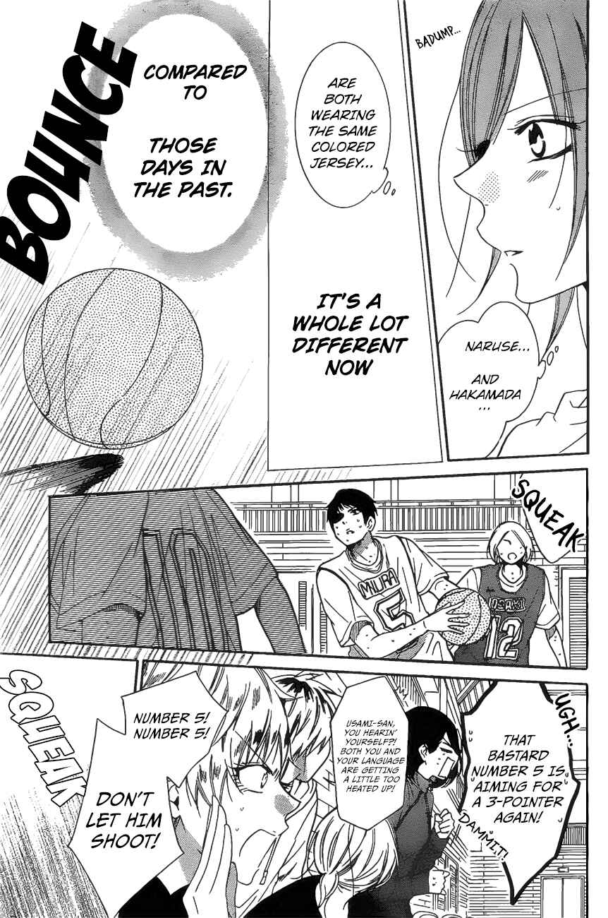 Cheeky Brat Chapter 86 - Page 24