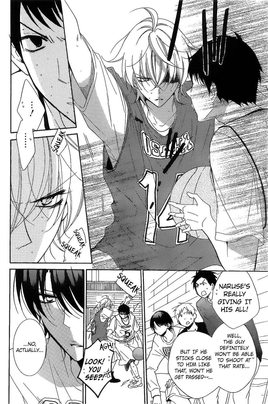 Cheeky Brat Chapter 86 - Page 25