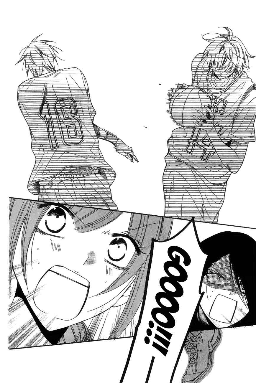 Cheeky Brat Chapter 86 - Page 27