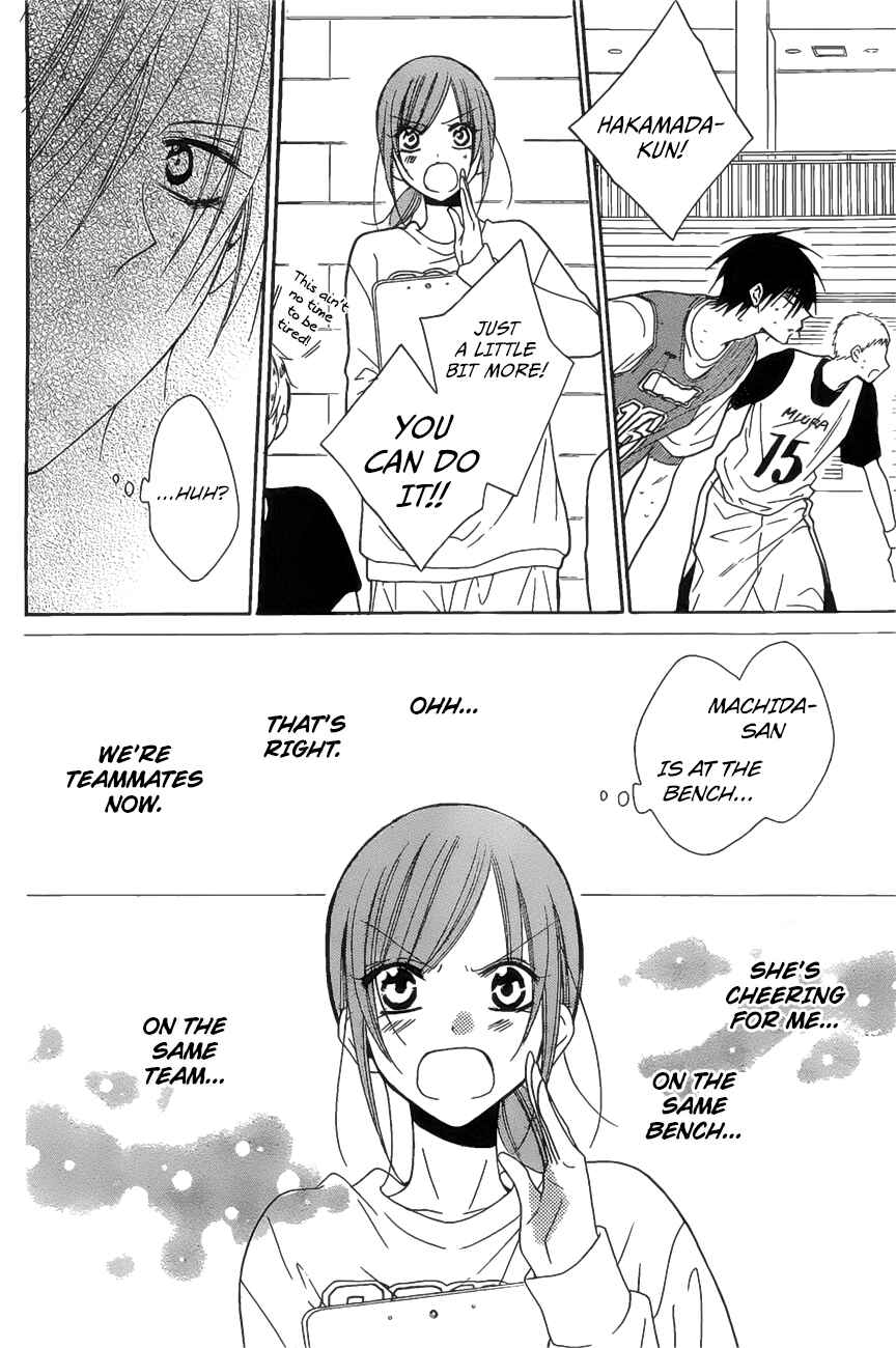 Cheeky Brat Chapter 86 - Page 29
