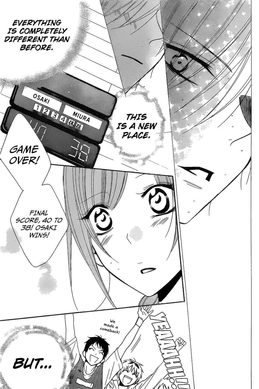 Cheeky Brat Chapter 86 - Page 30