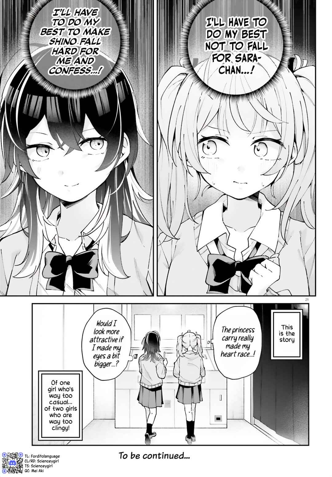 Atashitachi tte Tsukiatteru yo ne!? Chapter 1 - Page 19