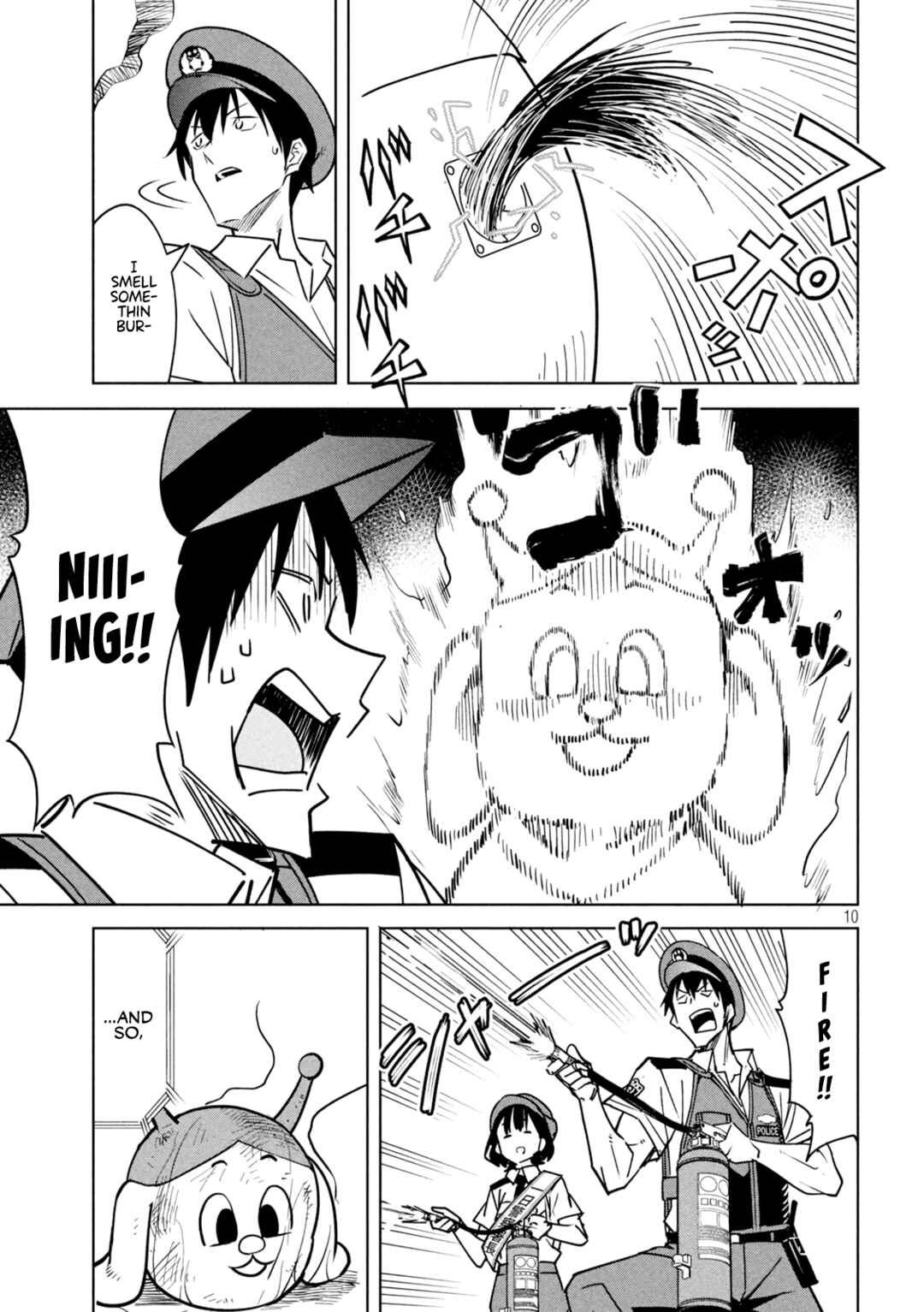 Akuma de Fukei! Chapter 31 - Page 10