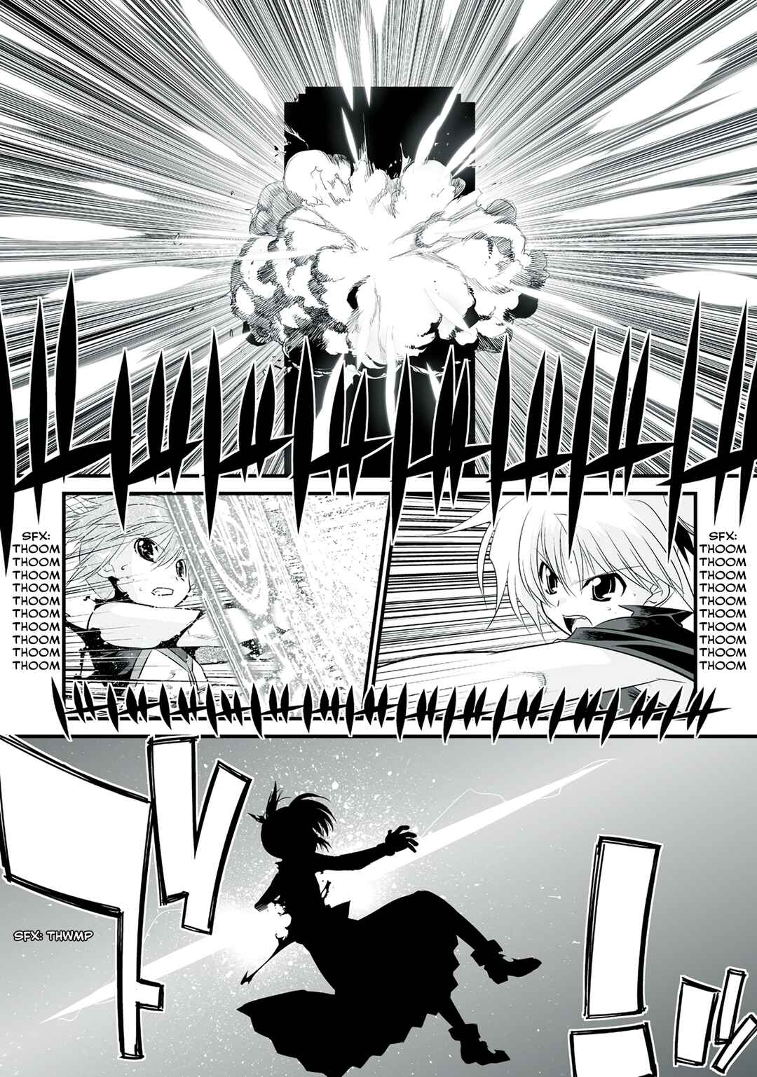 Mahou Shoujo Lyrical Nanoha Movie 1st the Comics Chapter 12 - Page 17