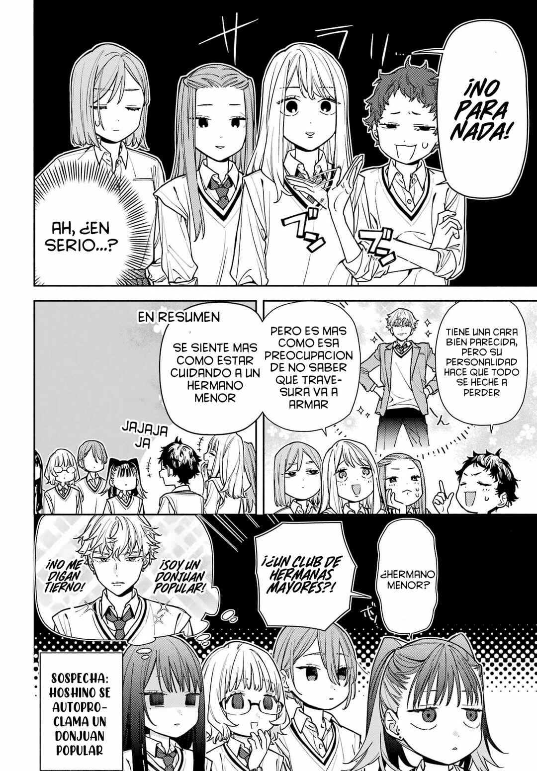 Koi to Yobu ni wa Sasayaka desuga Chapter 7 - Page 14