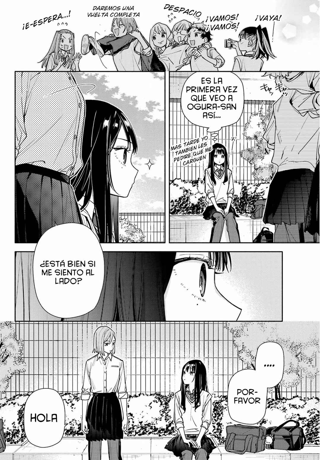 Koi to Yobu ni wa Sasayaka desuga Chapter 7 - Page 16