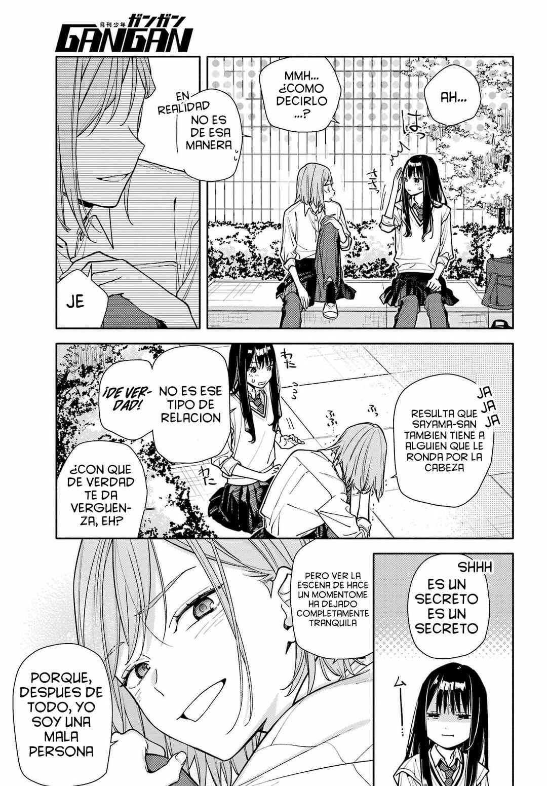 Koi to Yobu ni wa Sasayaka desuga Chapter 7 - Page 27