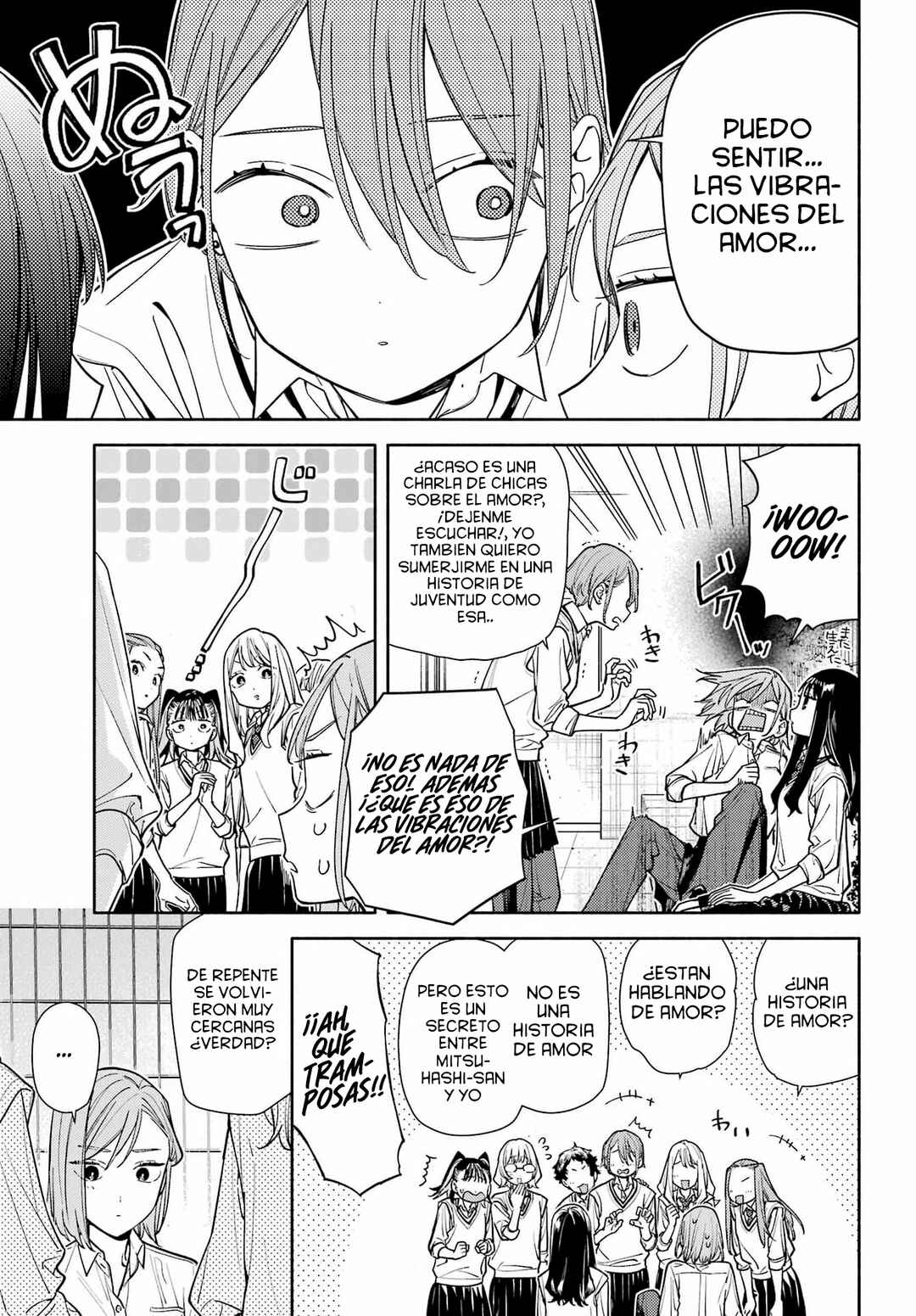 Koi to Yobu ni wa Sasayaka desuga Chapter 7 - Page 29