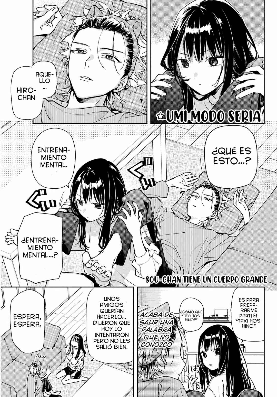 Koi to Yobu ni wa Sasayaka desuga Chapter 7 - Page 5