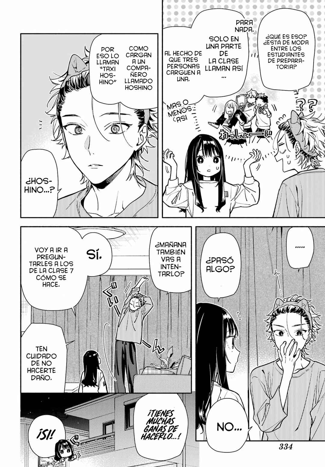 Koi to Yobu ni wa Sasayaka desuga Chapter 7 - Page 6