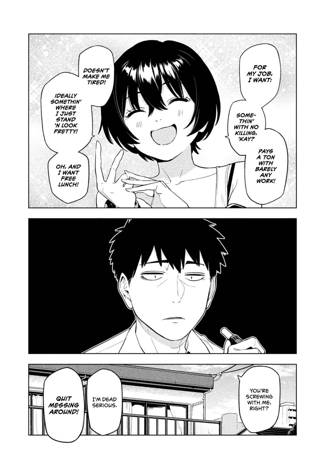 Yotaka Futatabi Chapter 2 - Page 1
