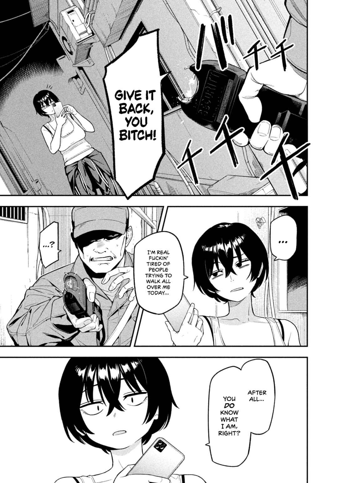 Yotaka Futatabi Chapter 2 - Page 19
