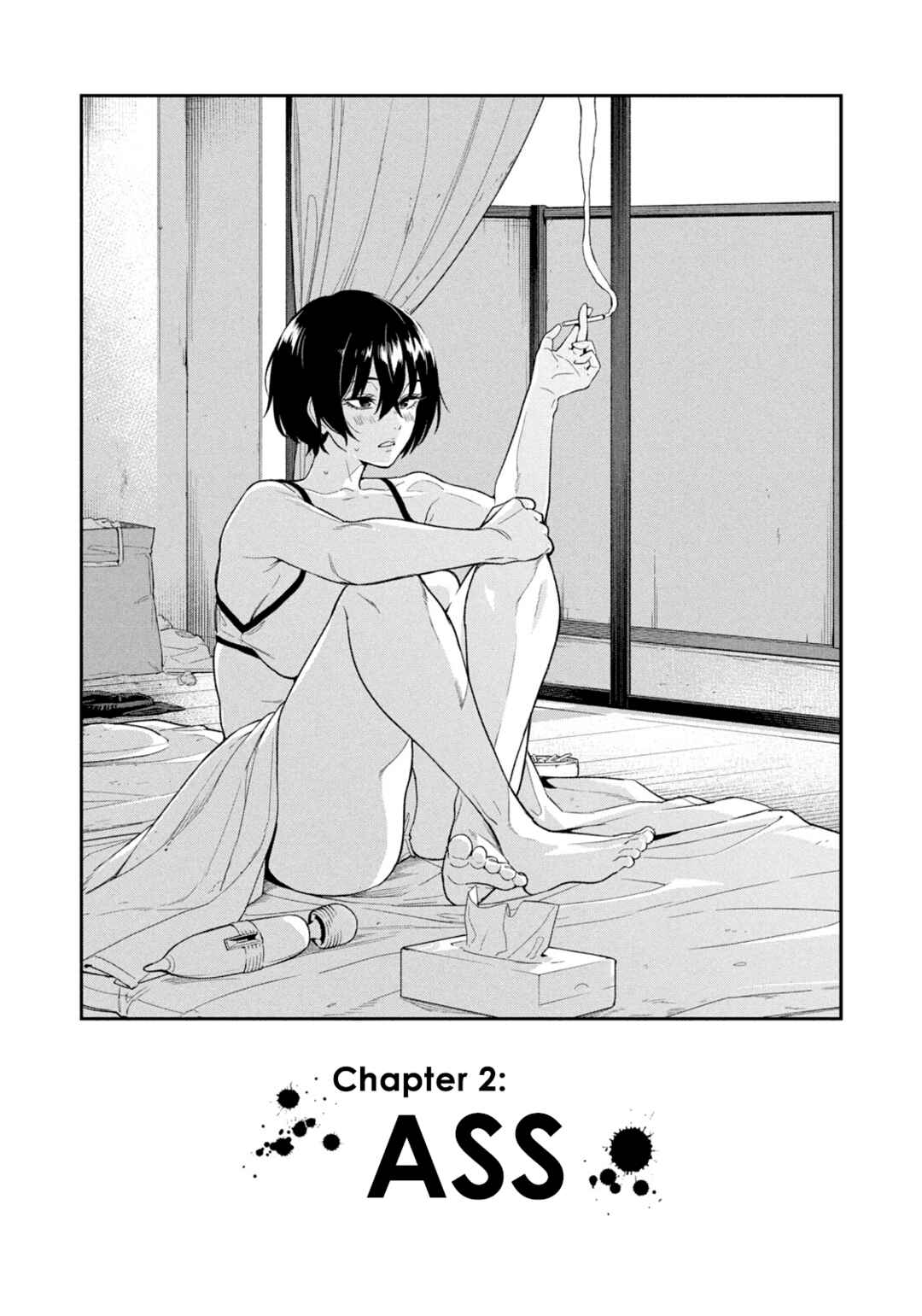 Yotaka Futatabi Chapter 2 - Page 2