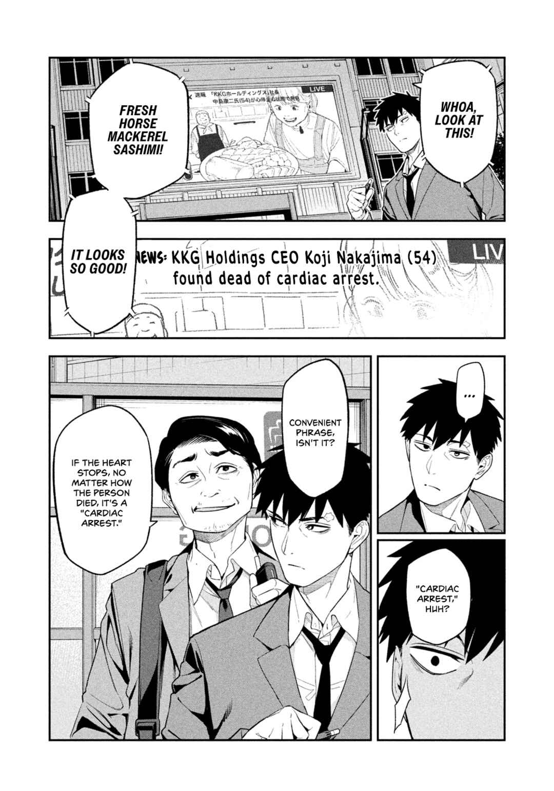 Yotaka Futatabi Chapter 2 - Page 26