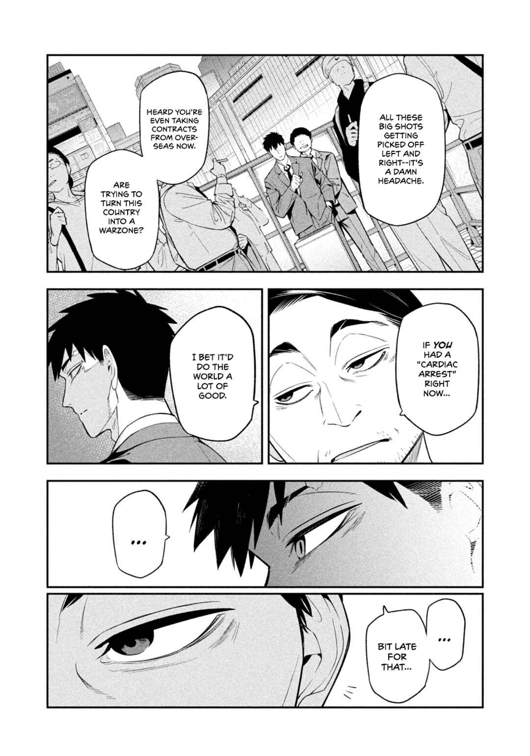 Yotaka Futatabi Chapter 2 - Page 28