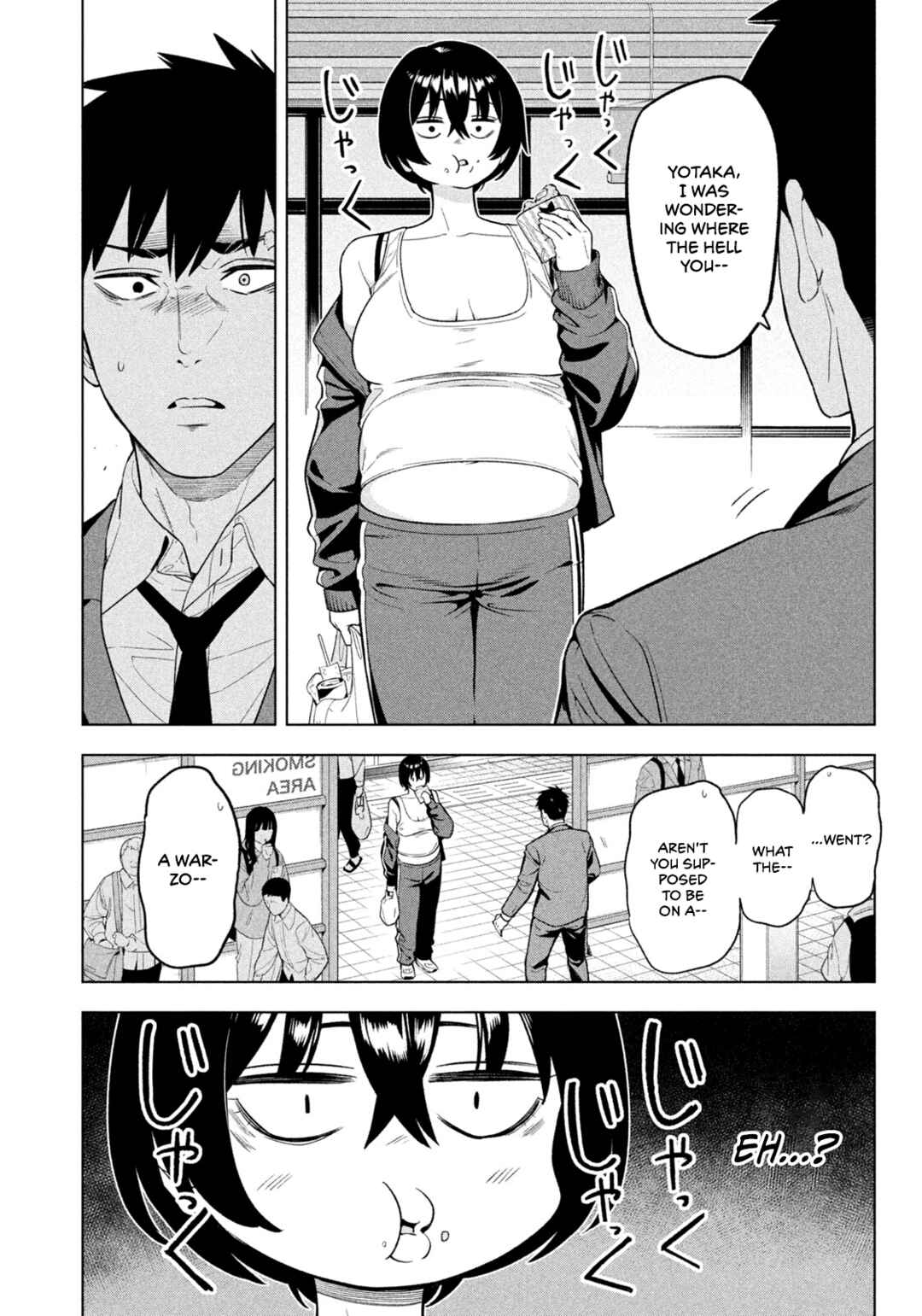 Yotaka Futatabi Chapter 2 - Page 32