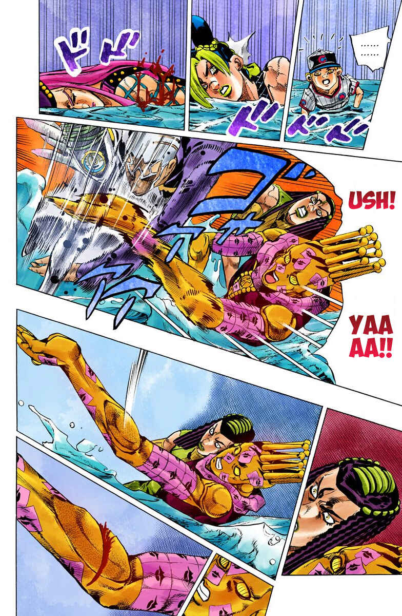 JoJo no Kimyou na Bouken: Part 6 - Stone Ocean Color-ban Chapter 154 - Page 11