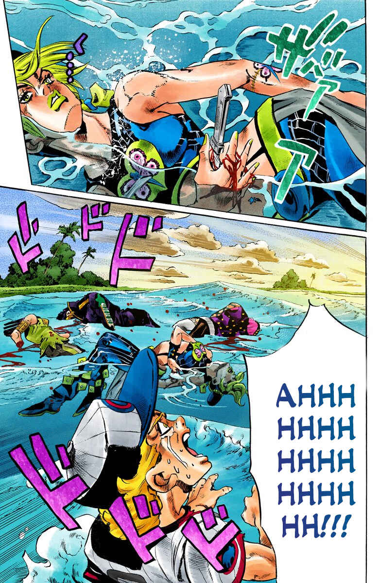 JoJo no Kimyou na Bouken: Part 6 - Stone Ocean Color-ban Chapter 154 - Page 14