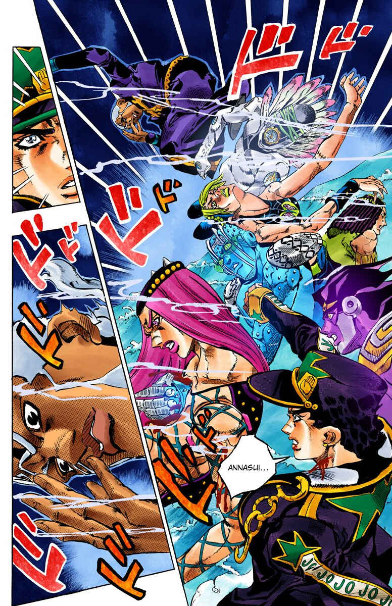 JoJo no Kimyou na Bouken: Part 6 - Stone Ocean Color-ban Chapter 154 - Page 5