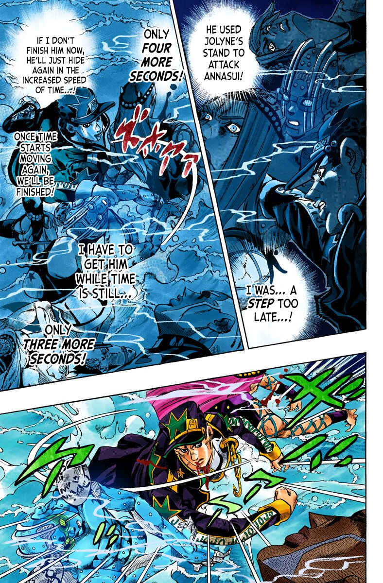 JoJo no Kimyou na Bouken: Part 6 - Stone Ocean Color-ban Chapter 154 - Page 6