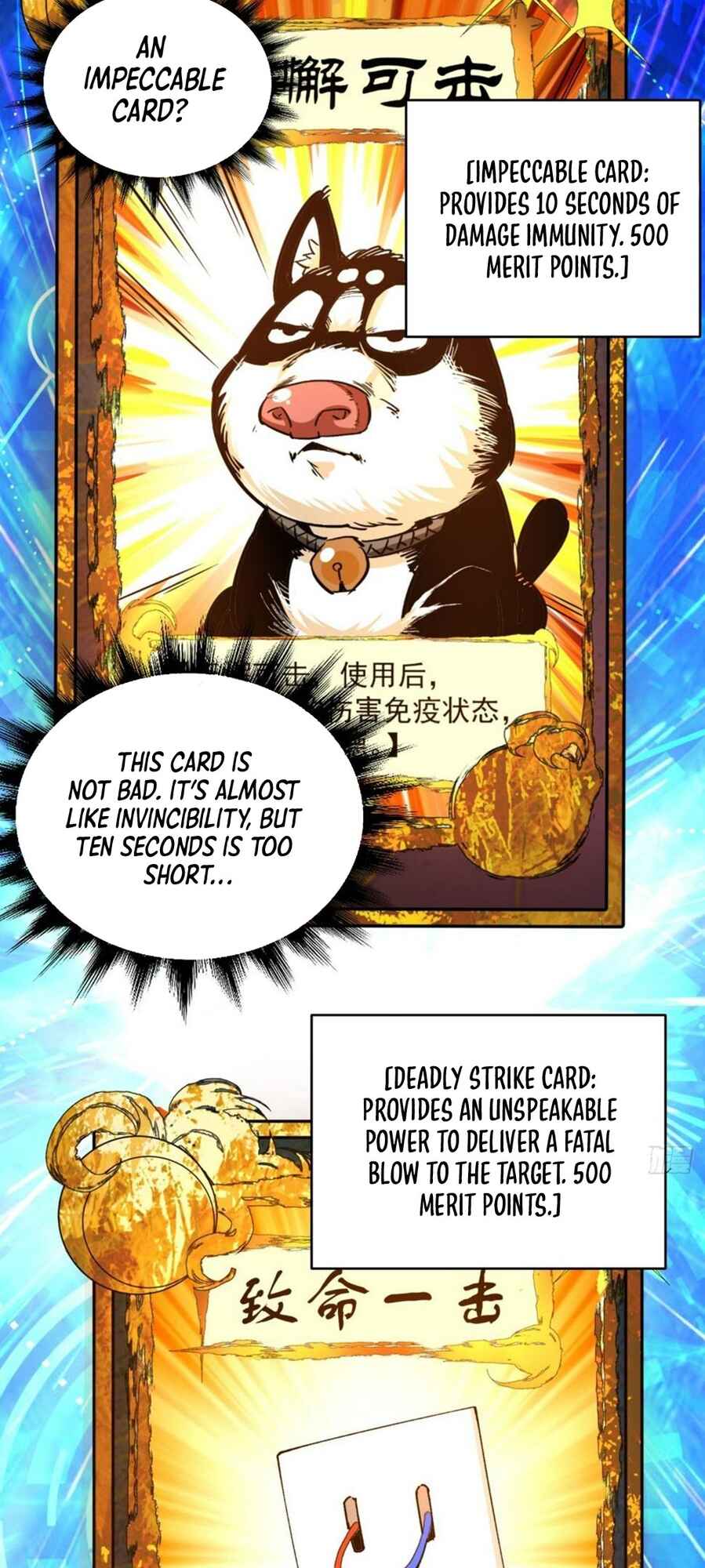 My Disciples Are All Big Villains Chapter 39 - Page 23