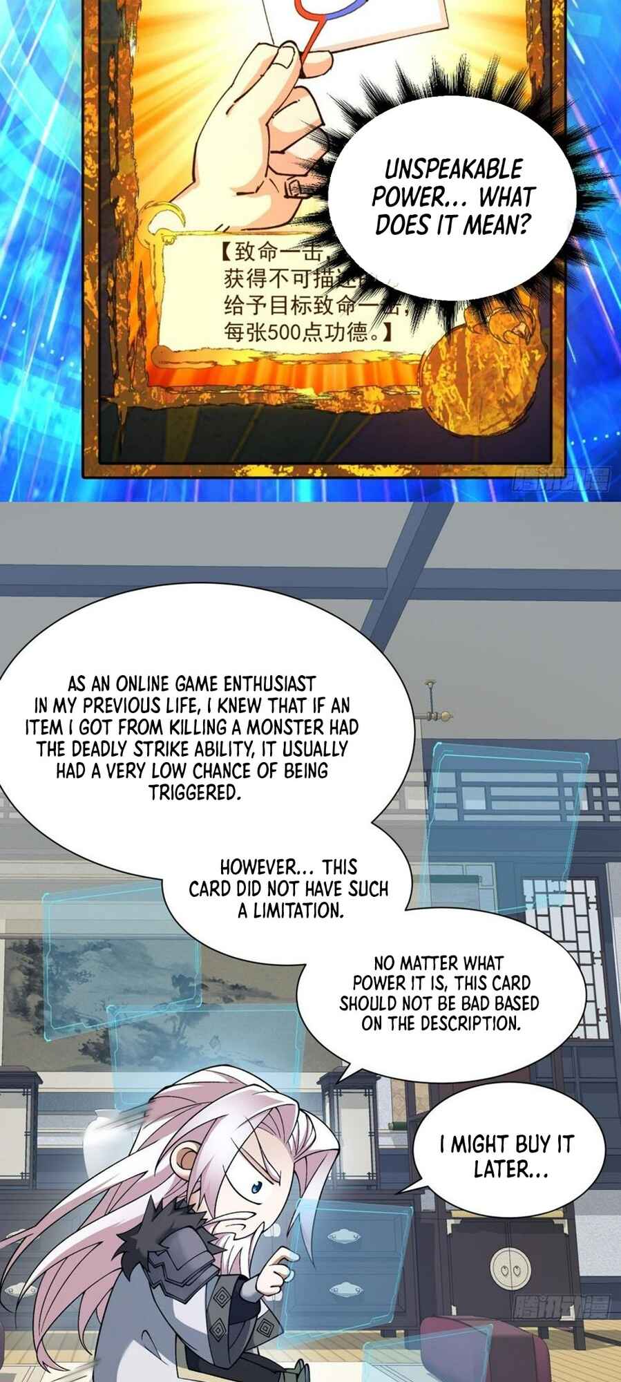 My Disciples Are All Big Villains Chapter 39 - Page 24