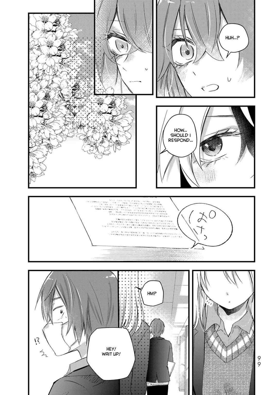 Houkago, Boku wa Kimi ni Naru Chapter 28 - Page 13