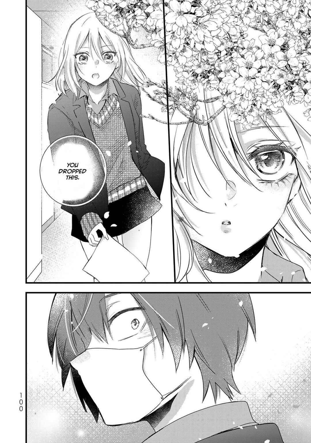 Houkago, Boku wa Kimi ni Naru Chapter 28 - Page 14